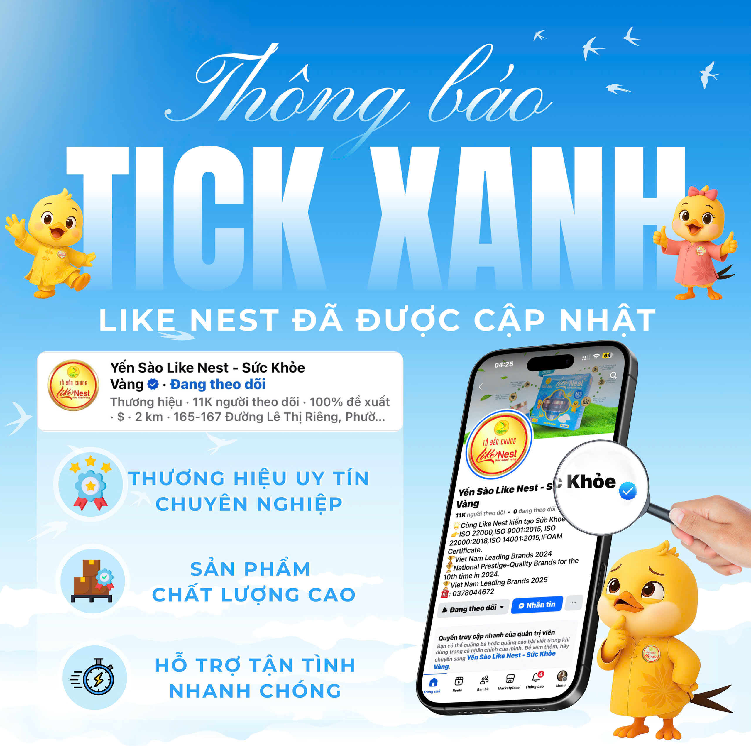 LIKE NEST ĐÃ CHÍNH THỨC CÓ TÍCH XANH ! 